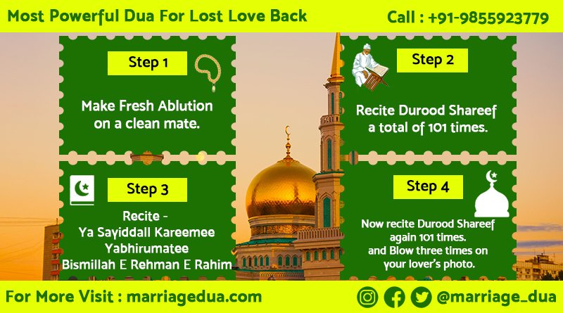 Dua For Lost Love Back