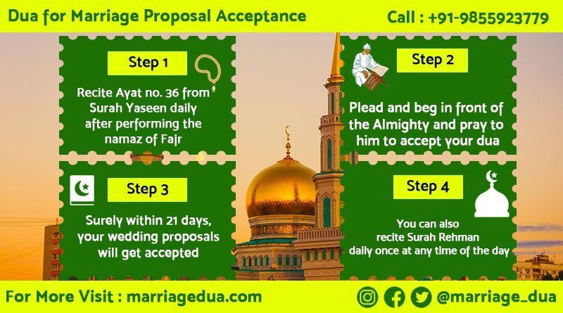 Dua-for-Marriage-Proposal-Acceptance