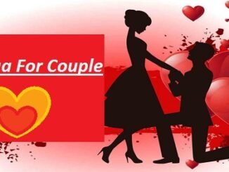 Dua For Couple