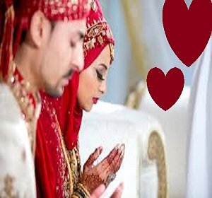 Duas For marriage