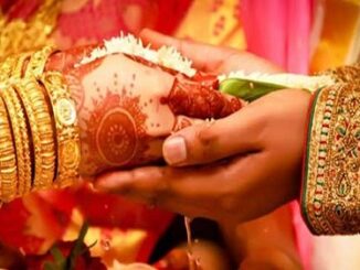 Quranic Dua For Marriage