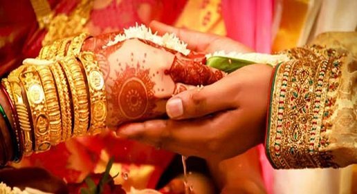 Quranic Dua For Marriage Quranic Dua For Marriage