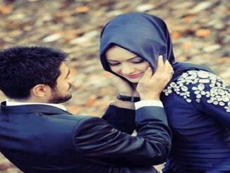 Duas To Marry Someone You Love