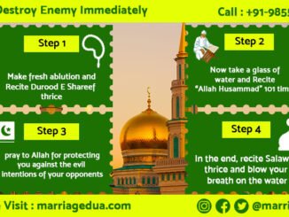 Dua To Destroy Enemy Immediately