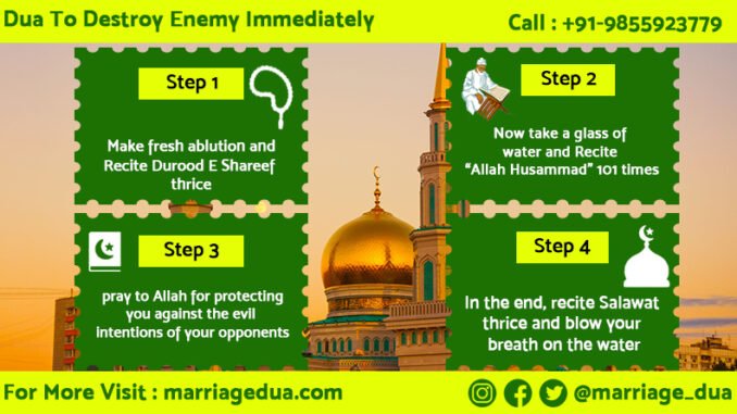 Dua To Destroy Enemy Immediately Dua To Destroy Enemy Immediately