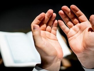 Powerful Dua To Get What You Want