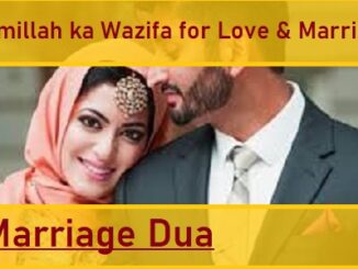 Bismillah ka Wazifa for Love