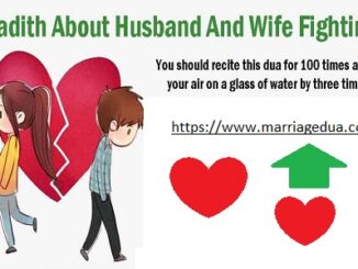 Hadith about Husband and Wife Fighting