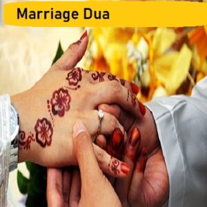 Hadith on Marriage
