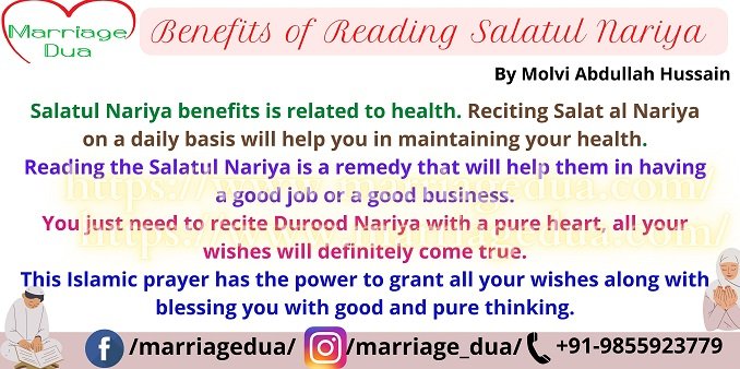 Salatul Nariya benefits