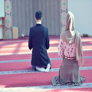 Surah for Husband and Wife relationship