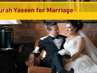 Surah Yaseen for Marriage