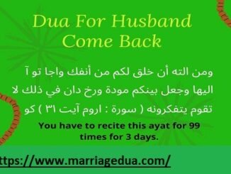 Dua To Get Husband Back After Divorce