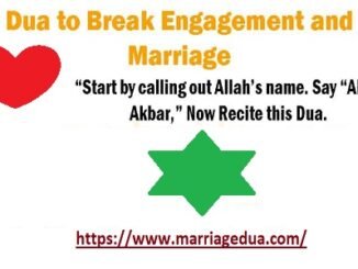 dua to break someone engagement