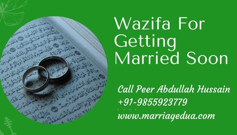 wazifa for getting married