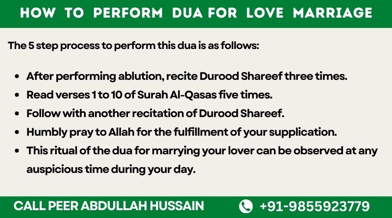 how to perform dua for love marriage