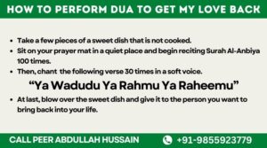 dua to get your love back