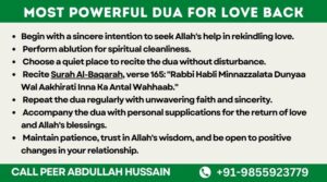 most powerful dua for love back